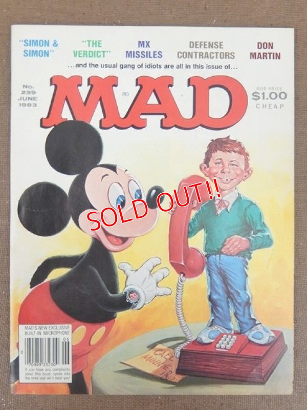 画像1: bk-120213-02 MAD Magazine / June 1983