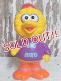 ct-150915-17 Big Bird / 1993 Figure