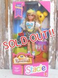 ct-150915-16 Mickey's Toontown / Mattel 1993 Stacie Doll