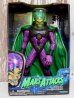 画像1: ct-150715-37 MARS ATTACKS! / Martian Supreme Commander 1996 Talking Figure (1)