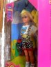 画像4: ct-150915-16 Mickey's Toontown / Mattel 1993 Stacie Doll (4)