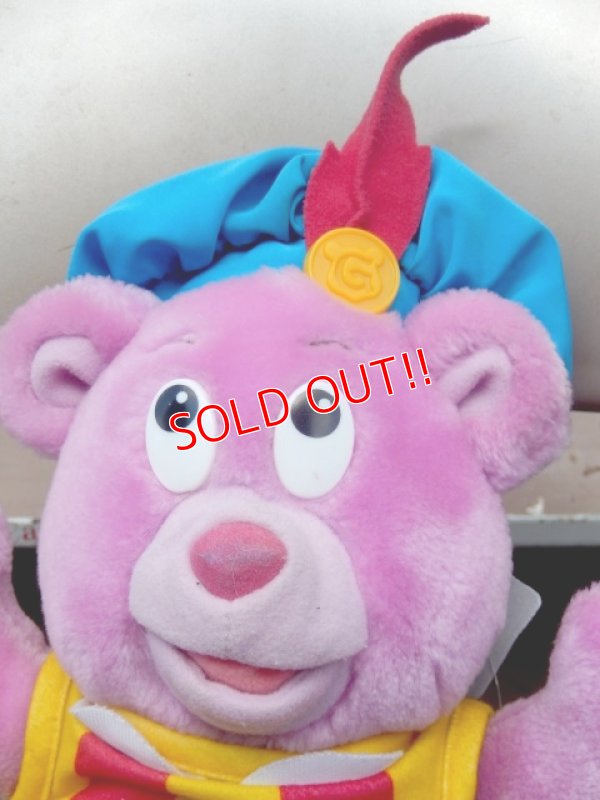 画像2: ct-150720-11 Gummi Bear / Cubbi Gummi 80's Plush Doll