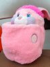 画像5: ct-150915-28 Popples / 80's Party Popple Plush Doll                                                                                                                                                                                                                                                                                                                                                                                                                                                                                                                                                                                                                                                                                                                                                                                                                                                                                                                                                                                                                                                                                                                                                                                                                                                                                                                                                                                                                                                                                                                                                                                                                                                                                                                                                                                                                                                                                                                                                                                                                                                                                                                                                                                                                                                                                                                                                                                                                                                                                                                                                                                                                                                                                                                                                                                                     