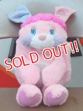 ct-150915-28 Popples / 80's Party Popple Plush Doll                                                                                                                                                                                                                                                                                                                                                                                                                                                                                                                                                                                                                                                                                                                                                                                                                                                                                                                                                                                                                                                                                                                                                                                                                                                                                                                                                                                                                                                                                                                                                                                                                                                                                                                                                                                                                                                                                                                                                                                                                                                                                                                                                                                                                                                                                                                                                                                                                                                                                                                                                                                                                                                                                                                                                                                                     