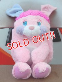 ct-150915-28 Popples / 80's Party Popple Plush Doll                                                                                                                                                                                                                                                                                                                                                                                                                                                                                                                                                                                                                                                                                                                                                                                                                                                                                                                                                                                                                                                                                                                                                                                                                                                                                                                                                                                                                                                                                                                                                                                                                                                                                                                                                                                                                                                                                                                                                                                                                                                                                                                                                                                                                                                                                                                                                                                                                                                                                                                                                                                                                                                                                                                                                                                                     