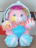 ct-150915-26 Popples / 80's Cribsy Popple Plush Doll                                                                                                                                                                                                                                                                                                                                                                                                                                                                                                                                                                                                                                                                                                                                                                                                                                                                                                                                                                                                                                                                                                                                                                                                                                                                                                                                                                                                                                                                                                                                                                                                                                                                                                                                                                                                                                                                                                                                                                                                                                                                                                                                                                                                                                                                                                                                                                                                                                                                                                                                                                                                                                                                                                                                                                                                     