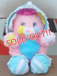 ct-150915-26 Popples / 80's Cribsy Popple Plush Doll                                                                                                                                                                                                                                                                                                                                                                                                                                                                                                                                                                                                                                                                                                                                                                                                                                                                                                                                                                                                                                                                                                                                                                                                                                                                                                                                                                                                                                                                                                                                                                                                                                                                                                                                                                                                                                                                                                                                                                                                                                                                                                                                                                                                                                                                                                                                                                                                                                                                                                                                                                                                                                                                                                                                                                                                     
