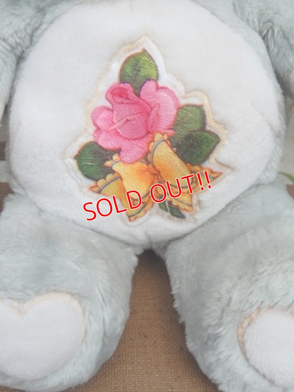画像3: ct-150720-08 Care Bears / Grams Bear 80's Plush Doll