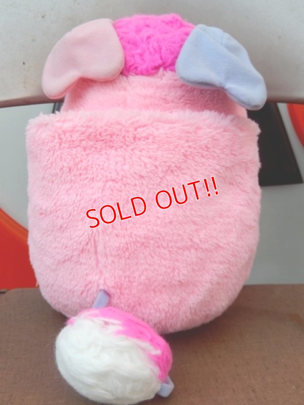 画像4: ct-150915-28 Popples / 80's Party Popple Plush Doll                                                                                                                                                                                                                                                                                                                                                                                                                                                                                                                                                                                                                                                                                                                                                                                                                                                                                                                                                                                                                                                                                                                                                                                                                                                                                                                                                                                                                                                                                                                                                                                                                                                                                                                                                                                                                                                                                                                                                                                                                                                                                                                                                                                                                                                                                                                                                                                                                                                                                                                                                                                                                                                                                                                                                                                                     