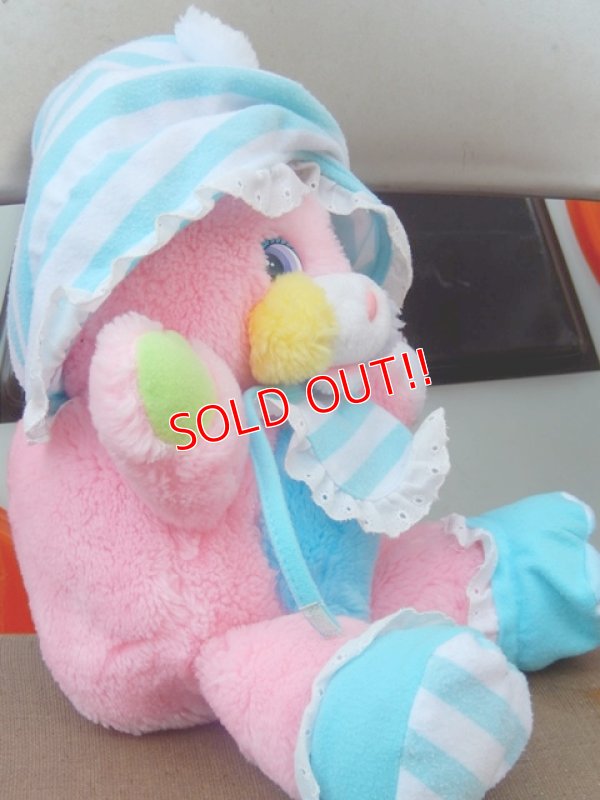 画像3: ct-150915-27 Popples / 80's Cribsy Popple Plush Doll                                                                                                                                                                                                                                                                                                                                                                                                                                                                                                                                                                                                                                                                                                                                                                                                                                                                                                                                                                                                                                                                                                                                                                                                                                                                                                                                                                                                                                                                                                                                                                                                                                                                                                                                                                                                                                                                                                                                                                                                                                                                                                                                                                                                                                                                                                                                                                                                                                                                                                                                                                                                                                                                                                                                                                                                     