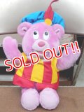 ct-150720-11 Gummi Bear / Cubbi Gummi 80's Plush Doll