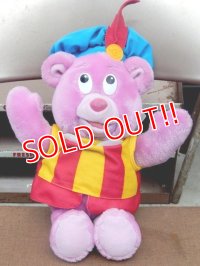 ct-150720-11 Gummi Bear / Cubbi Gummi 80's Plush Doll