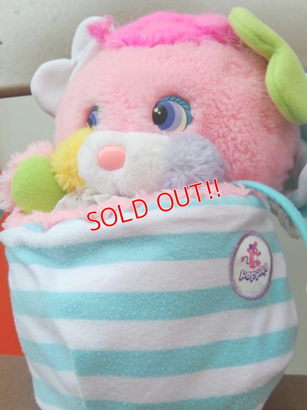 画像5: ct-150915-27 Popples / 80's Cribsy Popple Plush Doll                                                                                                                                                                                                                                                                                                                                                                                                                                                                                                                                                                                                                                                                                                                                                                                                                                                                                                                                                                                                                                                                                                                                                                                                                                                                                                                                                                                                                                                                                                                                                                                                                                                                                                                                                                                                                                                                                                                                                                                                                                                                                                                                                                                                                                                                                                                                                                                                                                                                                                                                                                                                                                                                                                                                                                                                     