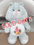 ct-150720-08 Care Bears / Grams Bear 80's Plush Doll