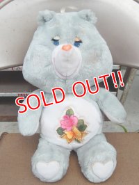 ct-150720-08 Care Bears / Grams Bear 80's Plush Doll