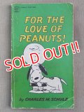 bk-131029-01 PEANUTS / 1968 Comic "FOR THE LOVE OF PEANUTS!"