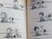 画像4: bk-131029-01 PEANUTS / 1968 Comic "Good Grief,Charlie Brown!" (4)
