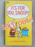 bk-131029-01 PEANUTS / 1971 Comic "IT'S FOR YOU, SNOOPY"