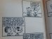 画像5: bk-131029-01 PEANUTS / 1972 You're a Pal,SNOOPY! (5)
