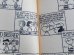 画像3: bk-131029-01 PEANUTS / 1972 Comic "WAHT NOW,CHARLIE BROWN?" (3)