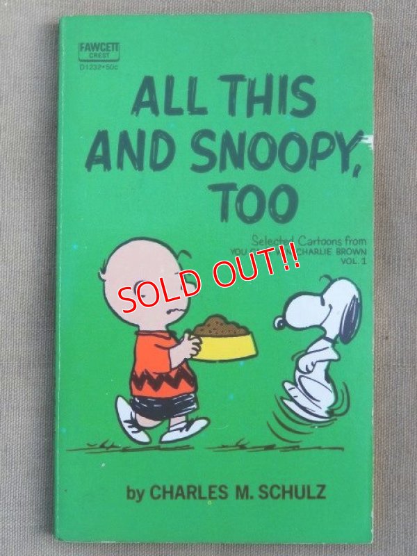 画像1: bk-131029-01 PEANUTS / 1969 Comic "ALL THIS AND SNOOPY,TOO"