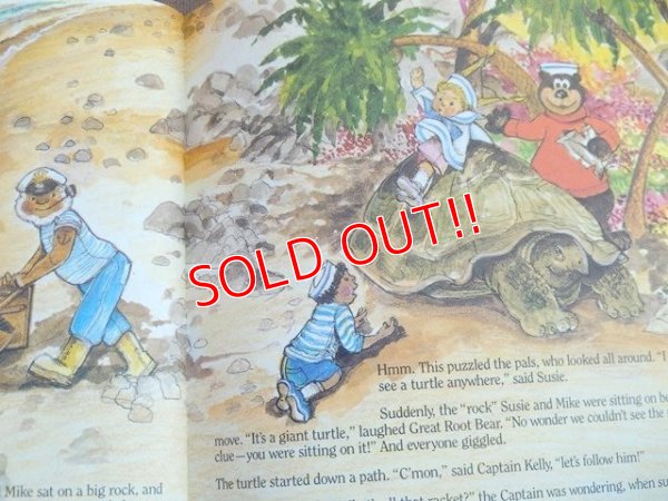 画像4: ct-150901-07 A&W / 90's Picture Book "A Sea Voyage"