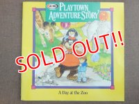 ct-150901-08 A&W / 90's Picture Book "A Day at the Zoo"