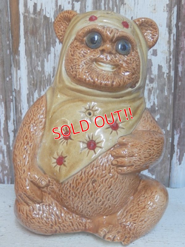 画像1: ct-150922-45 Ewok / 80's Ceramic Coin Bank (Bootleg)