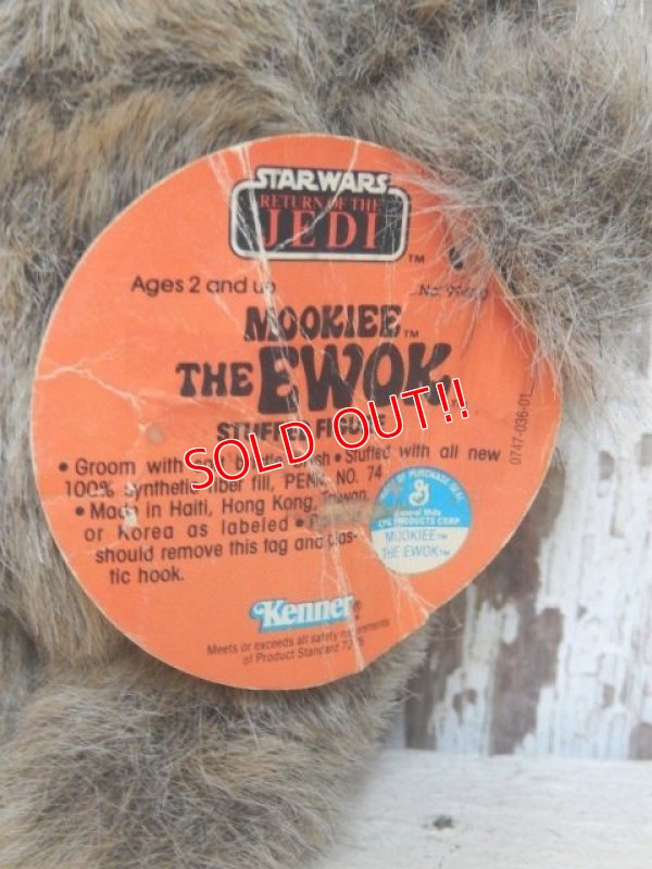 画像3: ct-150922-44 Mookiee the Ewok / Kenner 80's Stuffed Figure