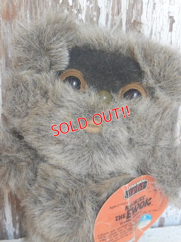 画像2: ct-150922-44 Mookiee the Ewok / Kenner 80's Stuffed Figure