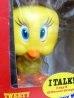 画像2: ct-150922-02 Tweety / Mattel 1976 Chatter Chums (Box) (2)