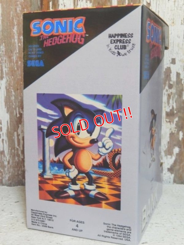 画像4: ct-150922-33 Sonic The Hedgehog / 1994 Coin Bank 