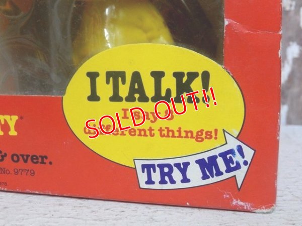 画像6: ct-150922-02 Tweety / Mattel 1976 Chatter Chums (Box)