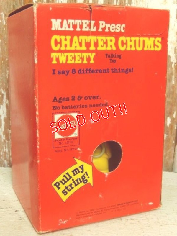画像5: ct-150922-02 Tweety / Mattel 1976 Chatter Chums (Box)