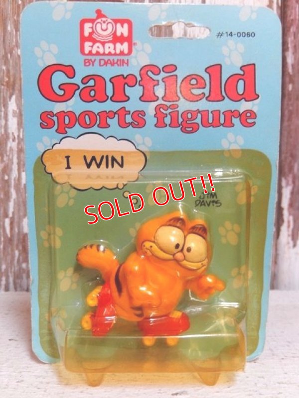 画像1: ct-150922-54 Garfield / 80's PVC "Rollerskate"