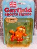 画像1: ct-150922-54 Garfield / 80's PVC "Rollerskate" (1)