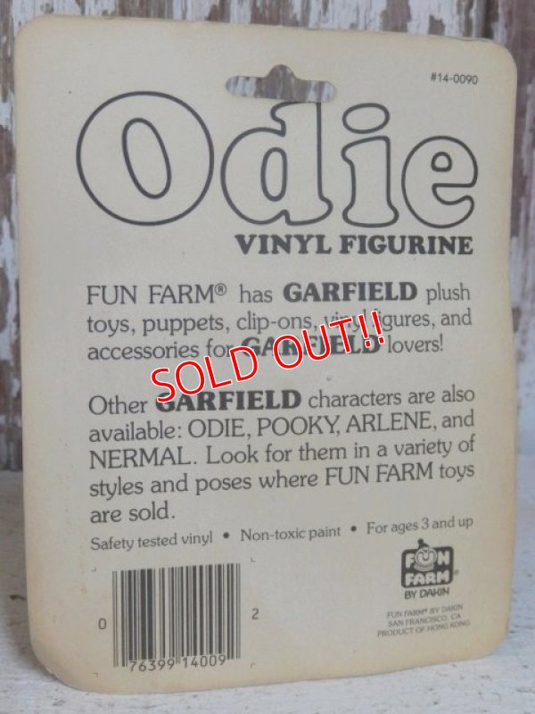 画像5: ct-150922-54 Garfield / 80's PVC Odie (C)