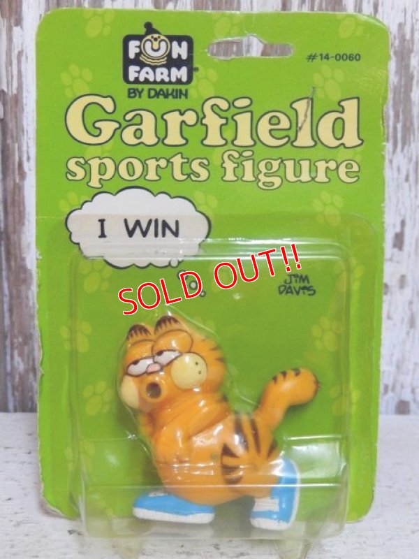 画像1: ct-150922-54 Garfield / 80's PVC "Jogging"