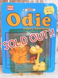 ct-150922-54 Garfield / 80's PVC Odie (A)