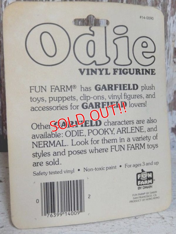 画像5: ct-150922-54 Garfield / 80's PVC Odie (A)