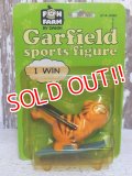 ct-150922-54 Garfield / 80's PVC "Ski"