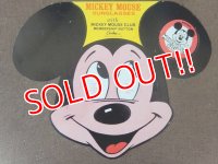 ct-150915-11 Mickey Mouse / 60's Paper Sunglasses