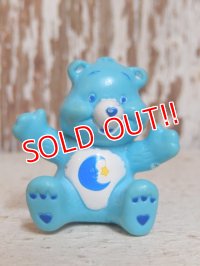ct-150811-31 Care Bears / PVC "Bedtime Bear"