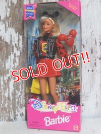 ct-150512-07 Disney Fun / Mattel 1997 Barbie Doll