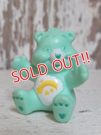 ct-150811-31 Care Bears / PVC "Wish Bear"