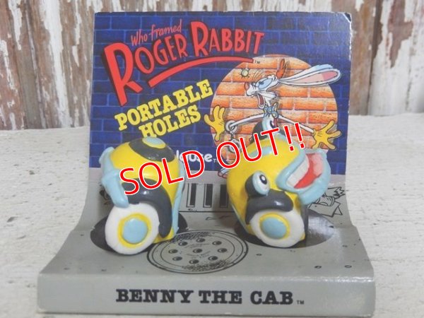 画像1: ct-151001-03 Benny the Cab / Applause 1988 Portable Holes