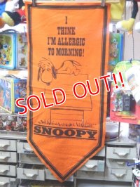 ct-151001-11 PEANUTS / 60's Banner "Snoopy" Orange