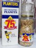 画像1: ct-151001-33 Planters / Mr.Peanuts 90's Glass Jar (1)