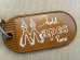 画像2: dp-151012-01 Hotel appes Reno / Vintage Motel Key (2)