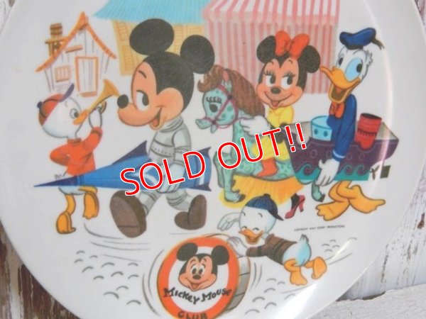 画像2: ct-151014-11 Mickey Mouse Club / Vintage Plastic Plate